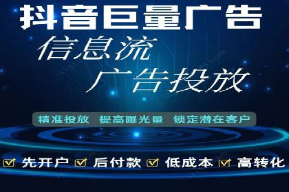 成功案例：SEM托管助力企业品牌传播