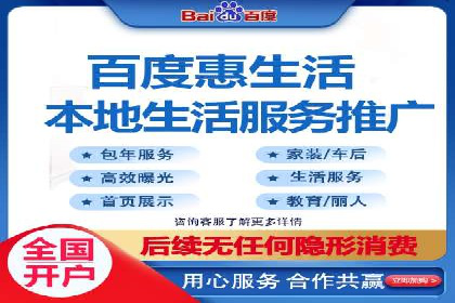 音乐会SEM优化师的挑战与机遇——一场成功的在线音乐会营销案例